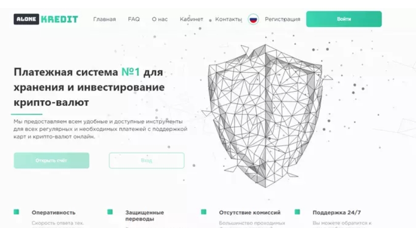 cherry pay платежная система