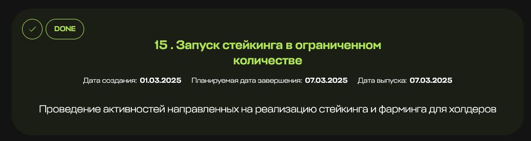 что это fpi bank coin владелец