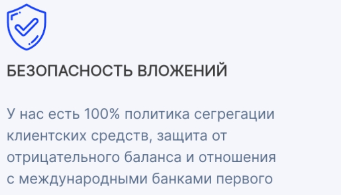 что за сайт probinaryoptions net