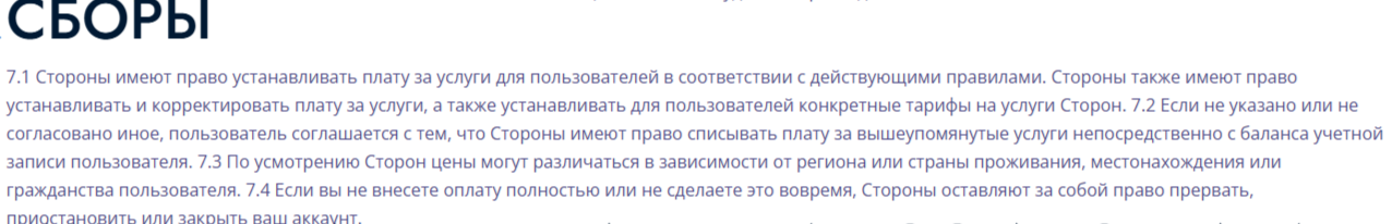 Coin Coffer отзывы