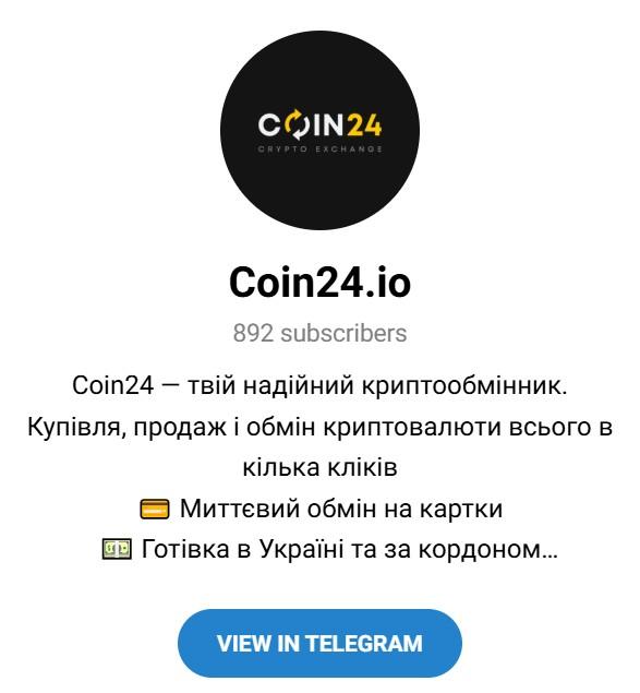 coin24 отзывы