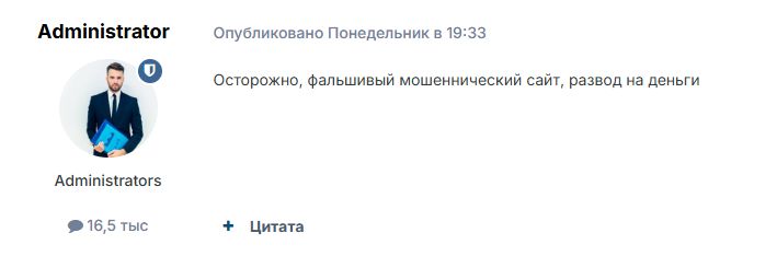 coinlst vip отзывы