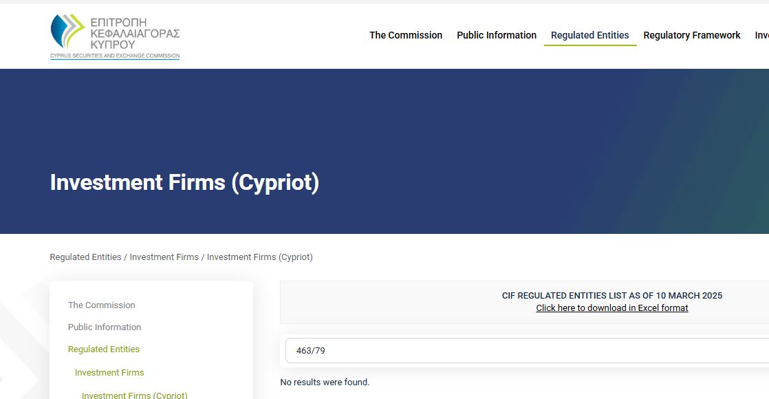 cryploombot