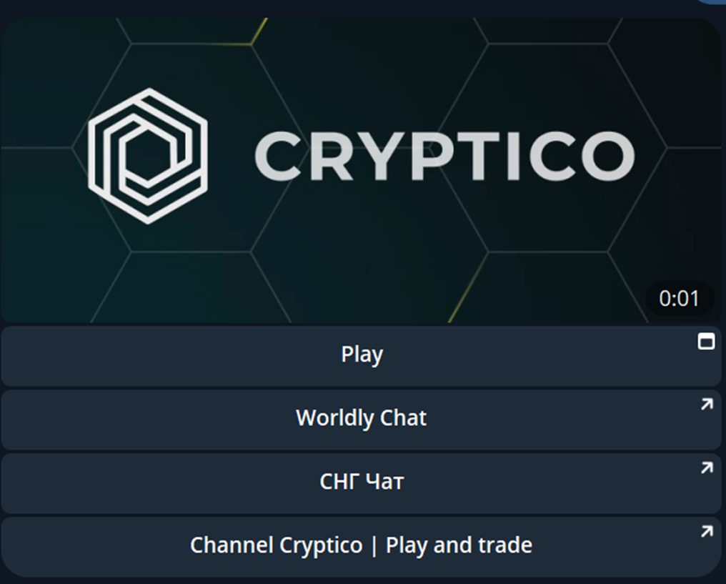 Cryptico