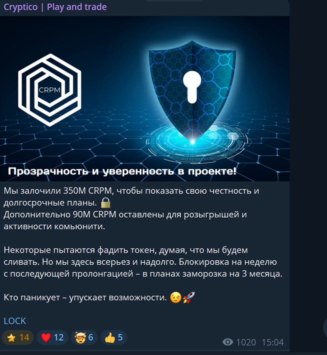 Cryptico Play and trade