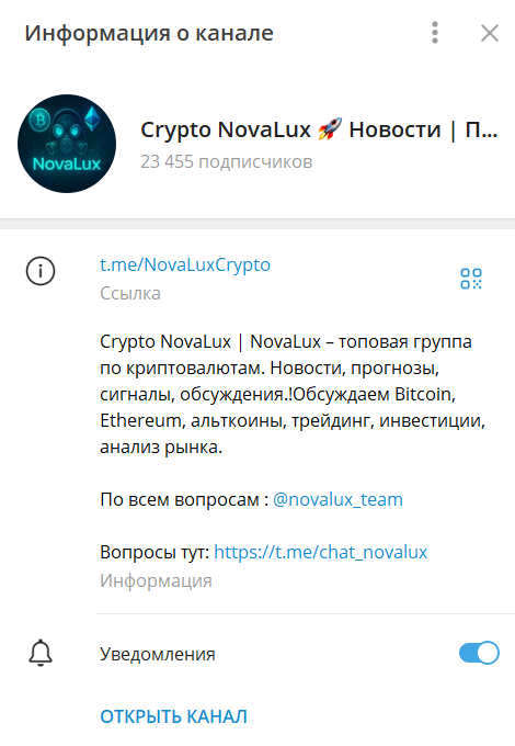 Crypto NovaLux