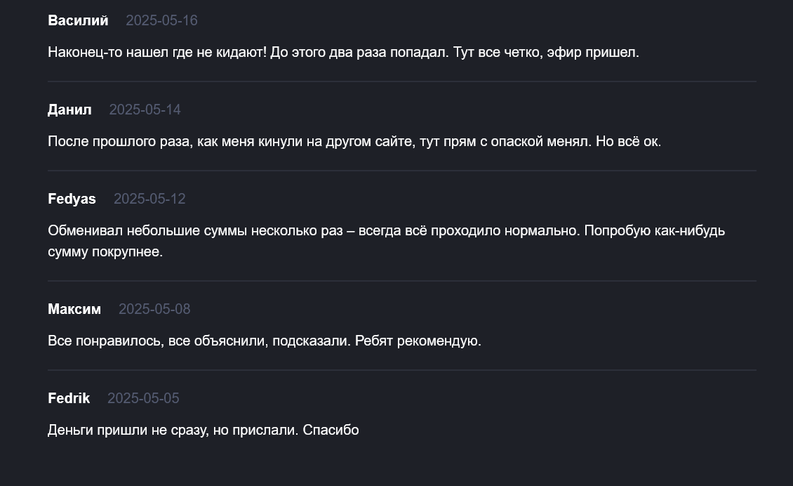 cryptogene pro