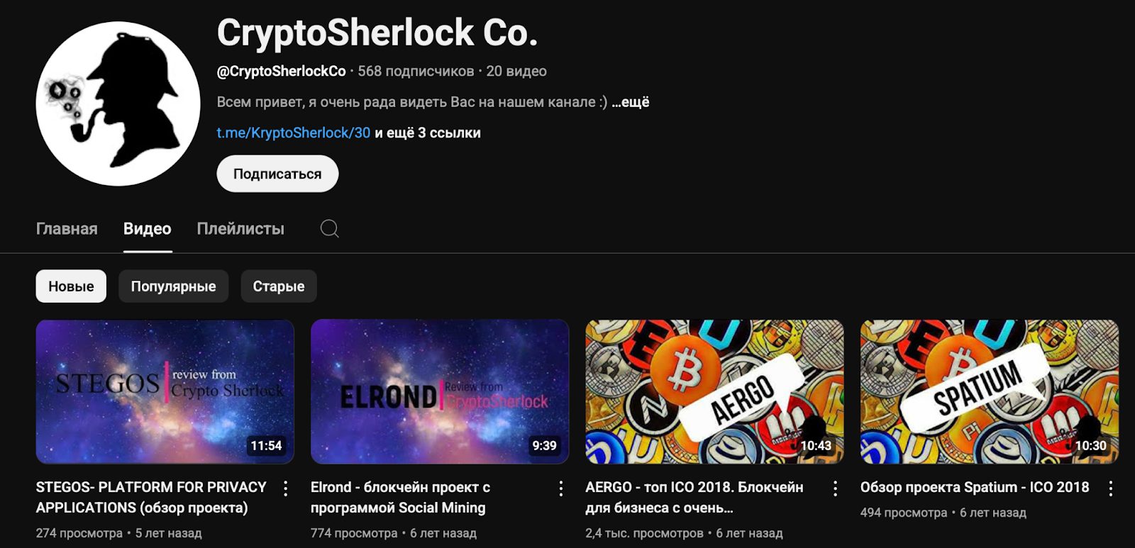 CryptosherlockClub