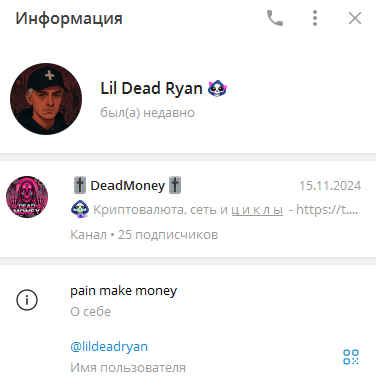 DeadMoney