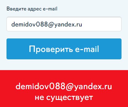 demidov088