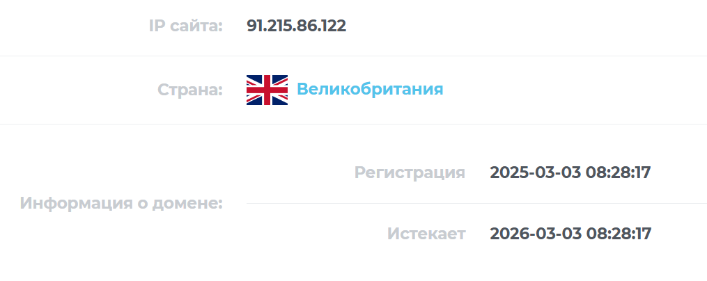 diamond exchange io
