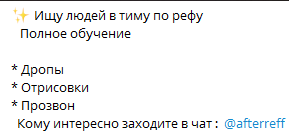Digitaldef