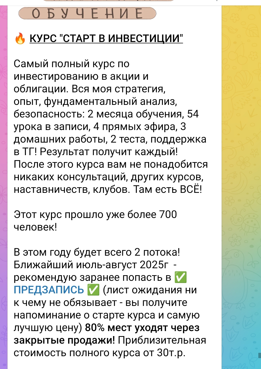 dimarikov ru
