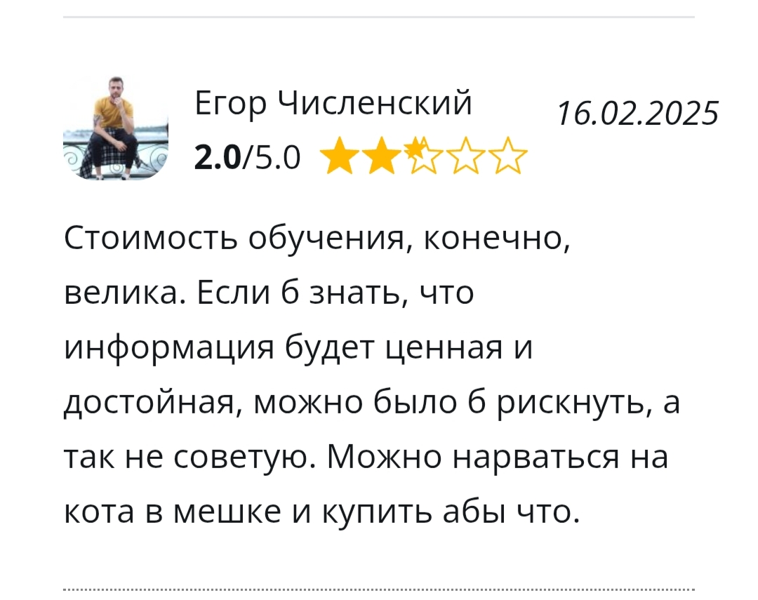 Дивиденды профессиональный авторский метод