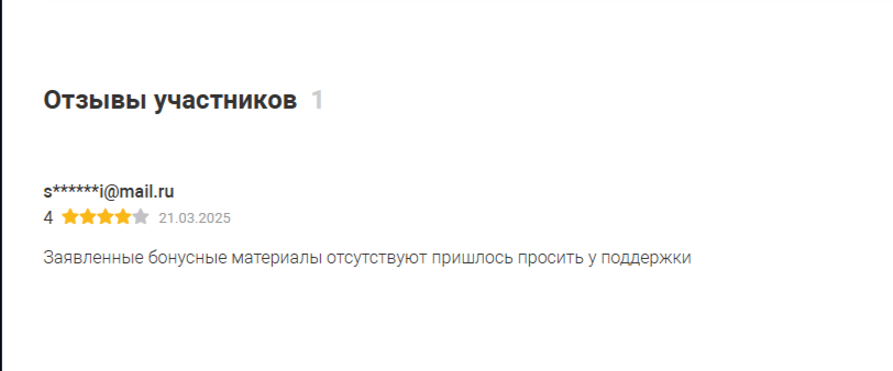 Дивиденды профессиональный авторский метод