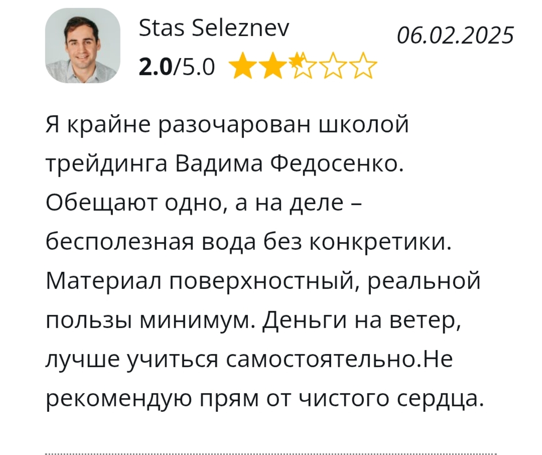 Дивиденды профессиональный авторский метод ютуб