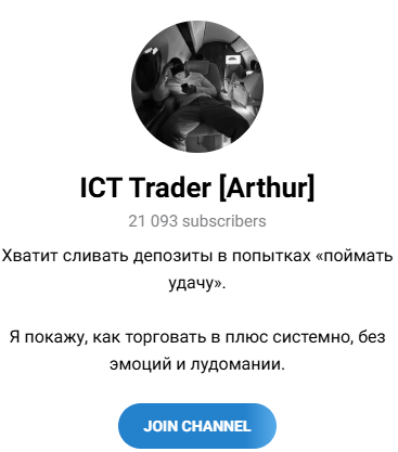 Dmitr BTC