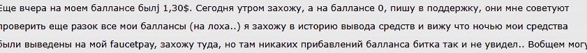 earnbitmoon отзывы