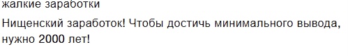 earnbitmoonclub