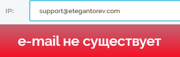 etegantorev биржа