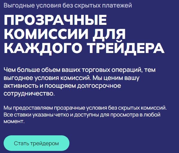 etegantorev com отзывы