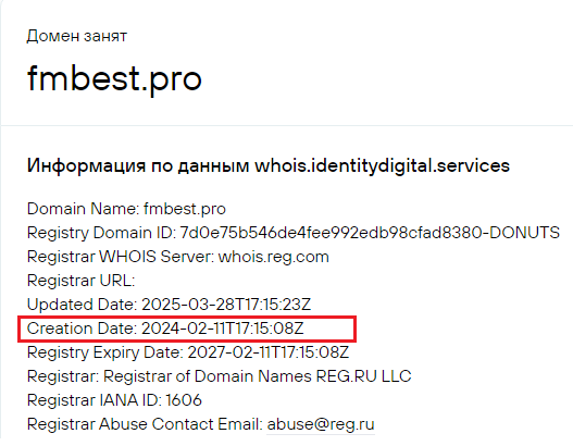 фаст мани отзывы клиентов