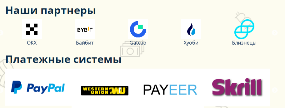 financialservice