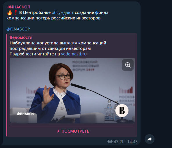 finascop1