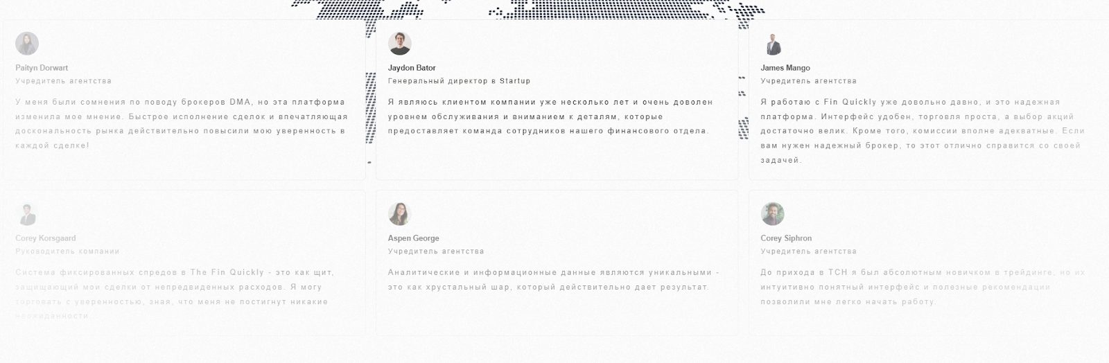 finquickly