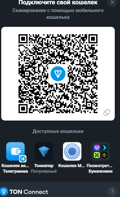 флаптион