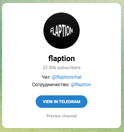 flaption
