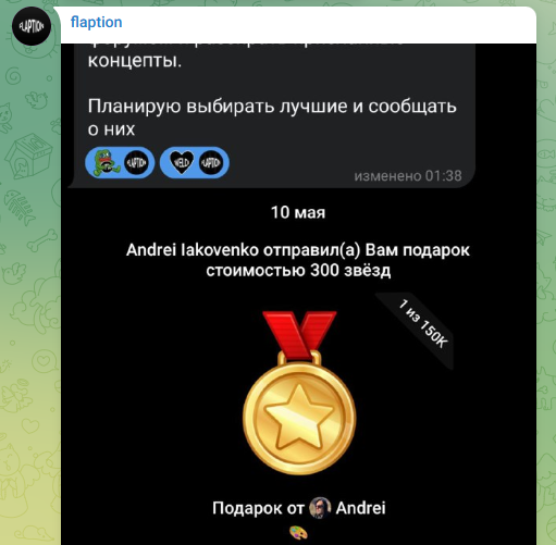 flaption1