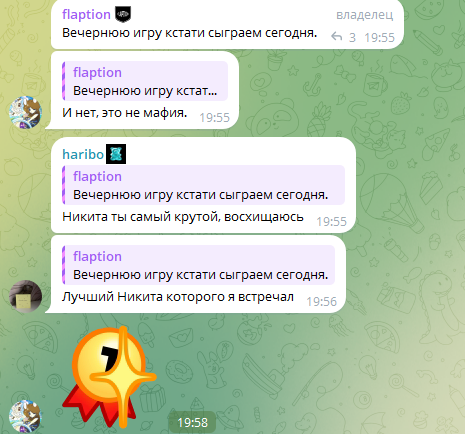 flaption1
