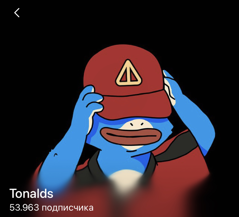 Flashadverts