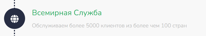 fmp miner отзывы