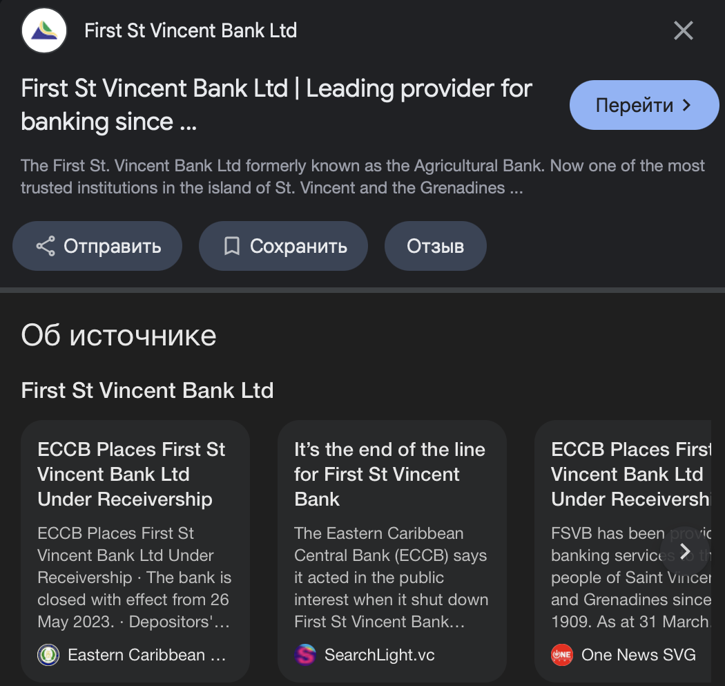 forex architect broker