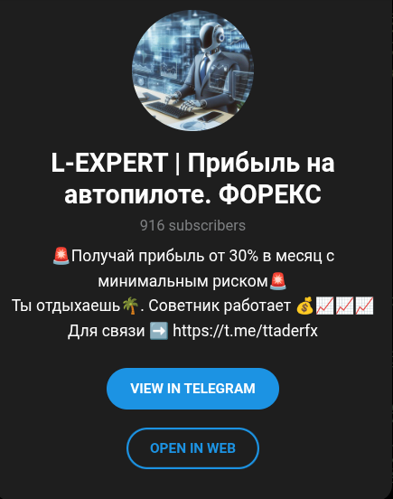 Forexrobot1kkkk