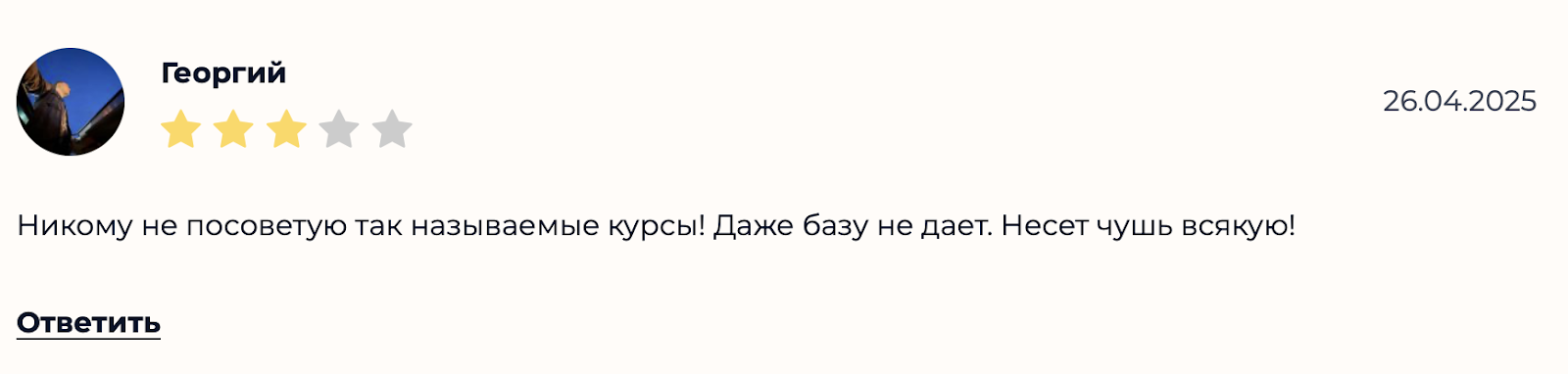 галина енковских трейдер