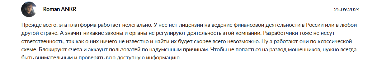 gemcy отзывы