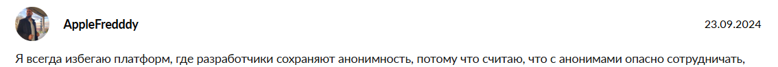 gemcy пирамида