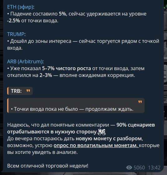 Георгий