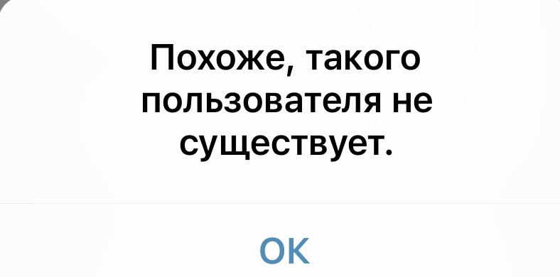 gift of legacy отзывы