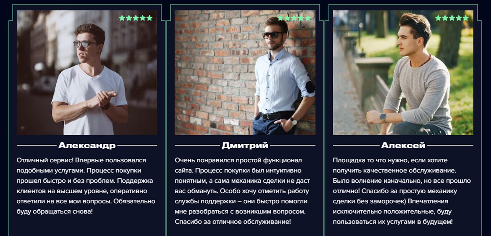 goexme change ru