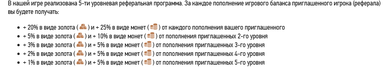golden tea отзывы