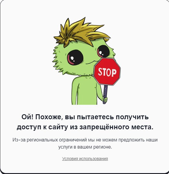 grass coin сколько стоит