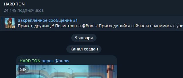 hardtonchat