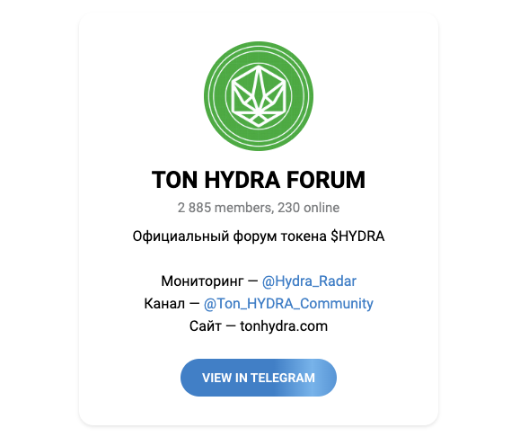 hydra crypto