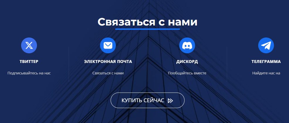 iceriver отзывы