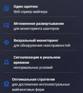 iceriverofficial
