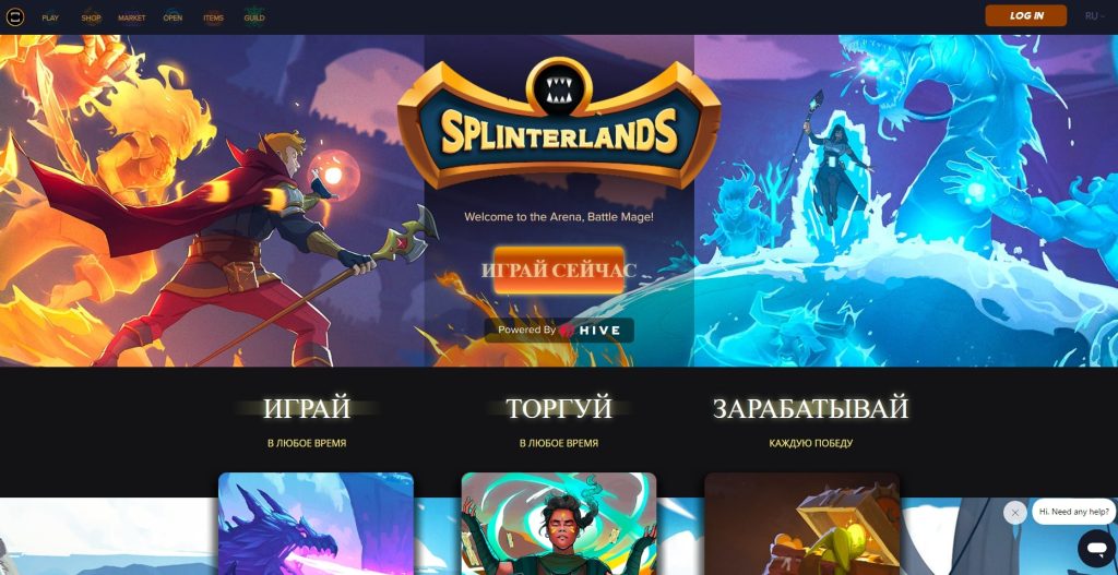 NFT игра на Андроид Splinterlands